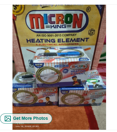 MICRON KING (GEYSER ELEMENT)