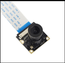 Raspberry PI Infrared IR Night Vision Surveillance Camera Module 500W Webcam with ribbon Cable - Image 2